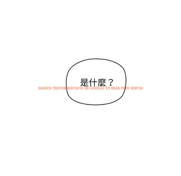 查看漫画公主殿下要收種子啦!/公主搶孕大作戰 - 第36話 - tymanga.com中的4649273图片 查看漫画公主殿下要收種子啦!/公主搶孕大作戰 - 第36話 - tymanga.com中的4649273图片