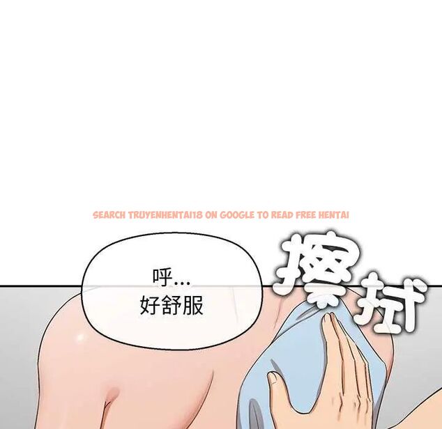 查看漫画公主殿下要收種子啦!/公主搶孕大作戰 - 第36話 - tymanga.com中的4649274图片 查看漫画公主殿下要收種子啦!/公主搶孕大作戰 - 第36話 - tymanga.com中的4649274图片