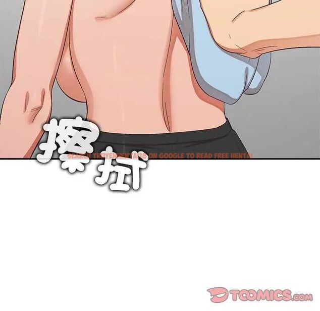 查看漫画公主殿下要收種子啦!/公主搶孕大作戰 - 第36話 - tymanga.com中的4649275图片 查看漫画公主殿下要收種子啦!/公主搶孕大作戰 - 第36話 - tymanga.com中的4649275图片
