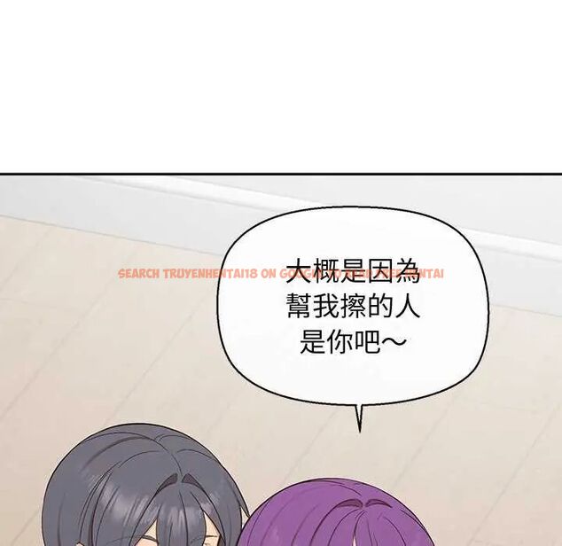 查看漫画公主殿下要收種子啦!/公主搶孕大作戰 - 第36話 - tymanga.com中的4649276图片 查看漫画公主殿下要收種子啦!/公主搶孕大作戰 - 第36話 - tymanga.com中的4649276图片
