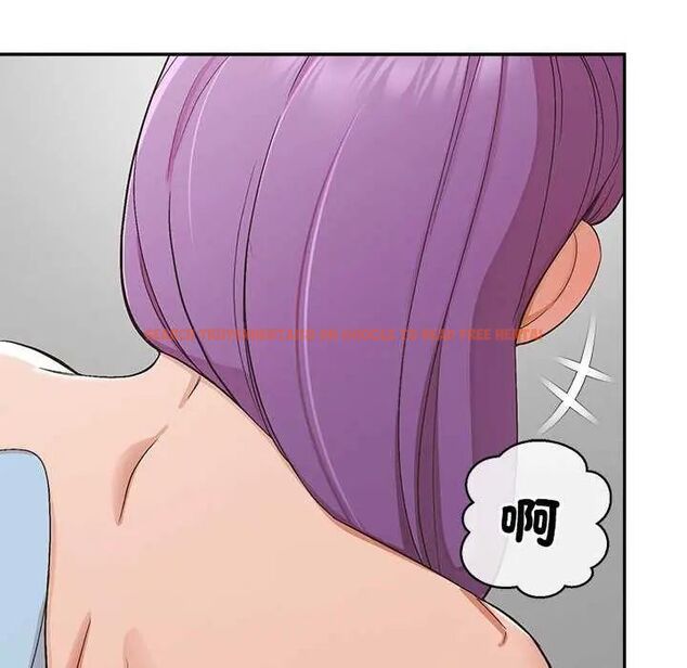 查看漫画公主殿下要收種子啦!/公主搶孕大作戰 - 第36話 - tymanga.com中的4649282图片 查看漫画公主殿下要收種子啦!/公主搶孕大作戰 - 第36話 - tymanga.com中的4649282图片