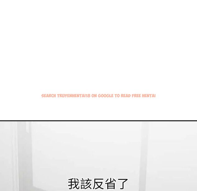 查看漫画公主殿下要收種子啦!/公主搶孕大作戰 - 第36話 - tymanga.com中的4649285图片 查看漫画公主殿下要收種子啦!/公主搶孕大作戰 - 第36話 - tymanga.com中的4649285图片