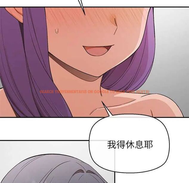 查看漫画公主殿下要收種子啦!/公主搶孕大作戰 - 第36話 - tymanga.com中的4649289图片 查看漫画公主殿下要收種子啦!/公主搶孕大作戰 - 第36話 - tymanga.com中的4649289图片