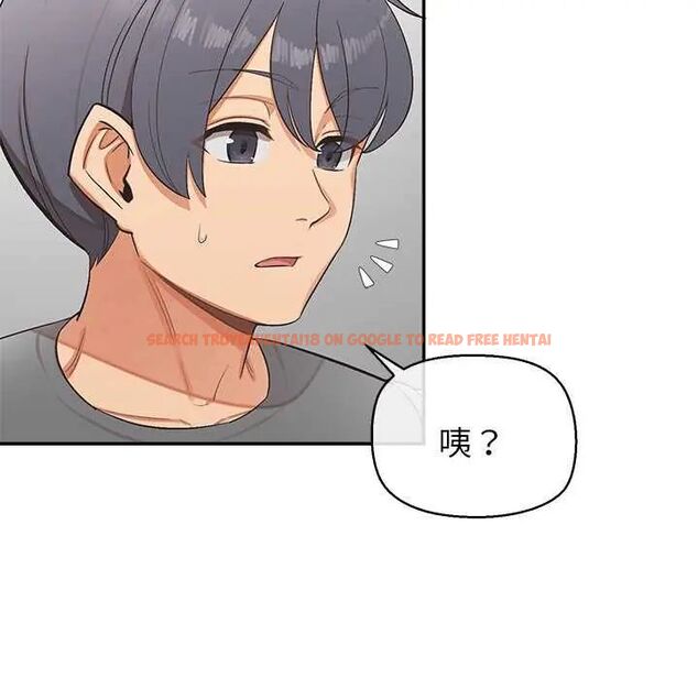 查看漫画公主殿下要收種子啦!/公主搶孕大作戰 - 第36話 - tymanga.com中的4649290图片 查看漫画公主殿下要收種子啦!/公主搶孕大作戰 - 第36話 - tymanga.com中的4649290图片