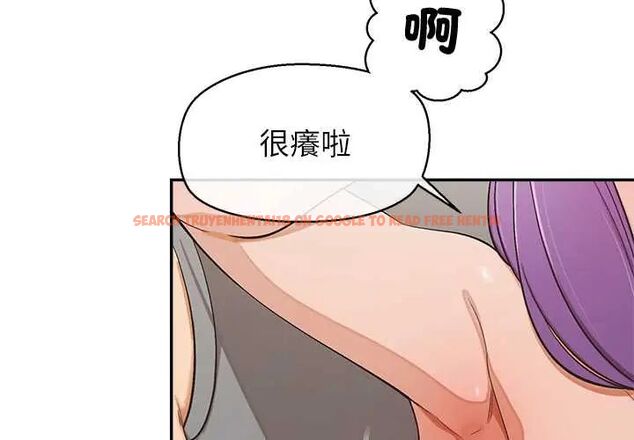 查看漫画公主殿下要收種子啦!/公主搶孕大作戰 - 第37話 - tymanga.com中的4670123图片 查看漫画公主殿下要收種子啦!/公主搶孕大作戰 - 第37話 - tymanga.com中的4670123图片
