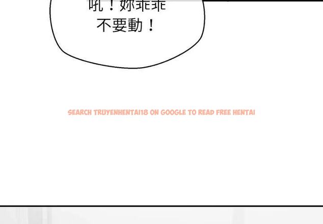 查看漫画公主殿下要收種子啦!/公主搶孕大作戰 - 第37話 - tymanga.com中的4670125图片 查看漫画公主殿下要收種子啦!/公主搶孕大作戰 - 第37話 - tymanga.com中的4670125图片