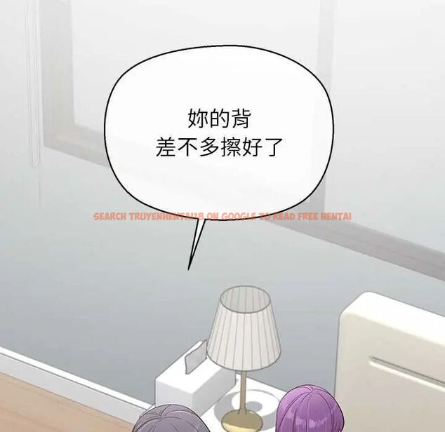 查看漫画公主殿下要收種子啦!/公主搶孕大作戰 - 第37話 - tymanga.com中的4670126图片 查看漫画公主殿下要收種子啦!/公主搶孕大作戰 - 第37話 - tymanga.com中的4670126图片
