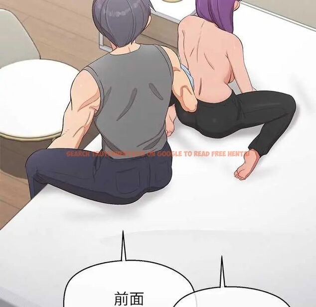 查看漫画公主殿下要收種子啦!/公主搶孕大作戰 - 第37話 - tymanga.com中的4670127图片 查看漫画公主殿下要收種子啦!/公主搶孕大作戰 - 第37話 - tymanga.com中的4670127图片