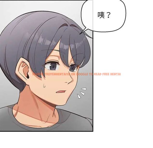 查看漫画公主殿下要收種子啦!/公主搶孕大作戰 - 第37話 - tymanga.com中的4670130图片 查看漫画公主殿下要收種子啦!/公主搶孕大作戰 - 第37話 - tymanga.com中的4670130图片