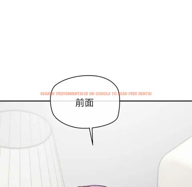 查看漫画公主殿下要收種子啦!/公主搶孕大作戰 - 第37話 - tymanga.com中的4670131图片 查看漫画公主殿下要收種子啦!/公主搶孕大作戰 - 第37話 - tymanga.com中的4670131图片