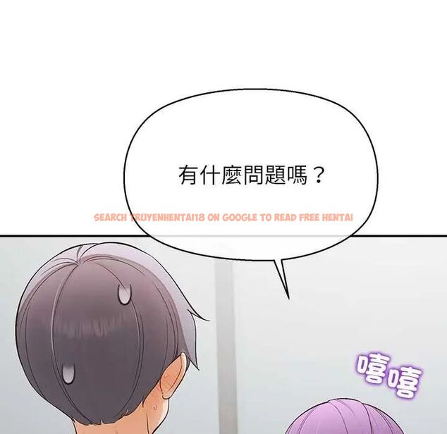 查看漫画公主殿下要收種子啦!/公主搶孕大作戰 - 第37話 - tymanga.com中的4670139图片 查看漫画公主殿下要收種子啦!/公主搶孕大作戰 - 第37話 - tymanga.com中的4670139图片