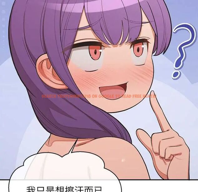 查看漫画公主殿下要收種子啦!/公主搶孕大作戰 - 第37話 - tymanga.com中的4670145图片 查看漫画公主殿下要收種子啦!/公主搶孕大作戰 - 第37話 - tymanga.com中的4670145图片