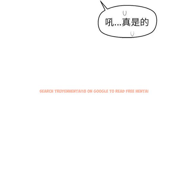 查看漫画公主殿下要收種子啦!/公主搶孕大作戰 - 第37話 - tymanga.com中的4670149图片 查看漫画公主殿下要收種子啦!/公主搶孕大作戰 - 第37話 - tymanga.com中的4670149图片