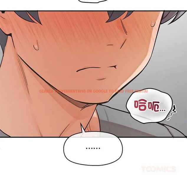 查看漫画公主殿下要收種子啦!/公主搶孕大作戰 - 第37話 - tymanga.com中的4670160图片 查看漫画公主殿下要收種子啦!/公主搶孕大作戰 - 第37話 - tymanga.com中的4670160图片