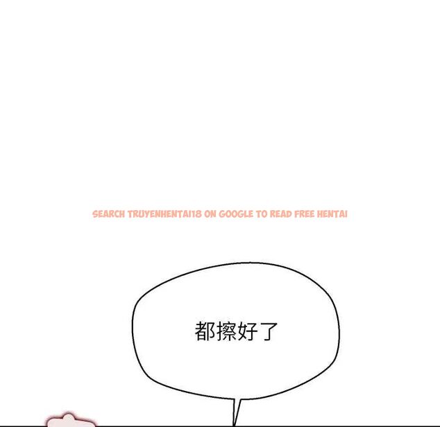 查看漫画公主殿下要收種子啦!/公主搶孕大作戰 - 第37話 - tymanga.com中的4670161图片 查看漫画公主殿下要收種子啦!/公主搶孕大作戰 - 第37話 - tymanga.com中的4670161图片