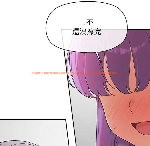 查看漫画公主殿下要收種子啦!/公主搶孕大作戰 - 第37話 - tymanga.com中的4670164图片 查看漫画公主殿下要收種子啦!/公主搶孕大作戰 - 第37話 - tymanga.com中的4670164图片