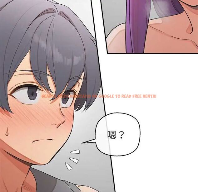 查看漫画公主殿下要收種子啦!/公主搶孕大作戰 - 第37話 - tymanga.com中的4670165图片 查看漫画公主殿下要收種子啦!/公主搶孕大作戰 - 第37話 - tymanga.com中的4670165图片