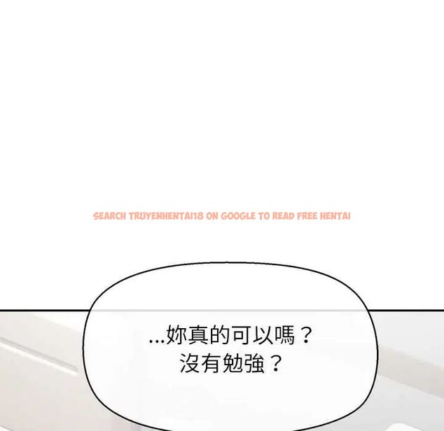 查看漫画公主殿下要收種子啦!/公主搶孕大作戰 - 第37話 - tymanga.com中的4670170图片 查看漫画公主殿下要收種子啦!/公主搶孕大作戰 - 第37話 - tymanga.com中的4670170图片