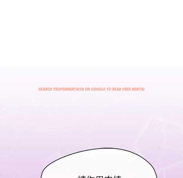 查看漫画公主殿下要收種子啦!/公主搶孕大作戰 - 第37話 - tymanga.com中的4670173图片 查看漫画公主殿下要收種子啦!/公主搶孕大作戰 - 第37話 - tymanga.com中的4670173图片