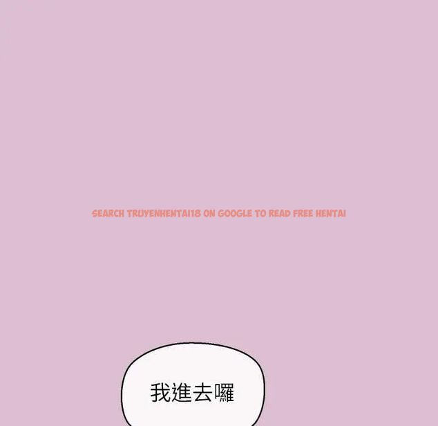 查看漫画公主殿下要收種子啦!/公主搶孕大作戰 - 第37話 - tymanga.com中的4670177图片 查看漫画公主殿下要收種子啦!/公主搶孕大作戰 - 第37話 - tymanga.com中的4670177图片