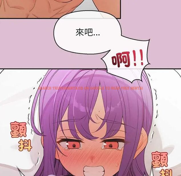 查看漫画公主殿下要收種子啦!/公主搶孕大作戰 - 第37話 - tymanga.com中的4670179图片 查看漫画公主殿下要收種子啦!/公主搶孕大作戰 - 第37話 - tymanga.com中的4670179图片