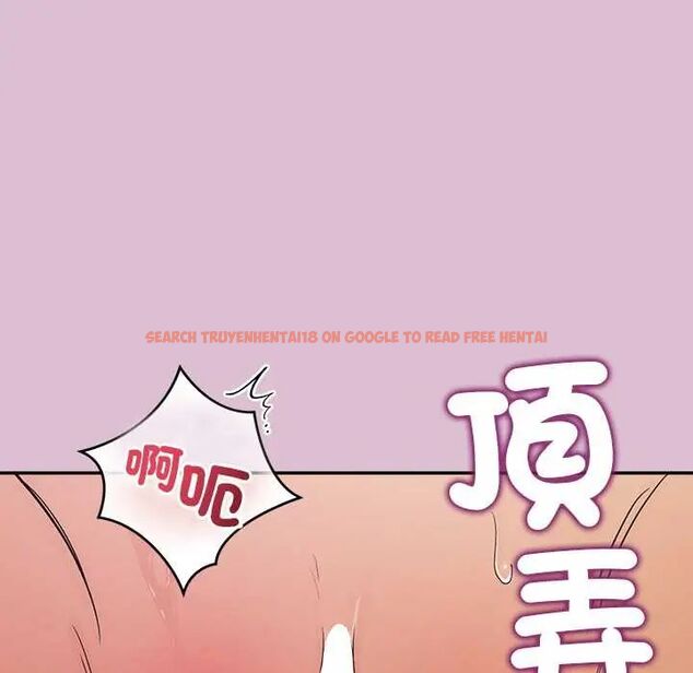 查看漫画公主殿下要收種子啦!/公主搶孕大作戰 - 第37話 - tymanga.com中的4670182图片 查看漫画公主殿下要收種子啦!/公主搶孕大作戰 - 第37話 - tymanga.com中的4670182图片