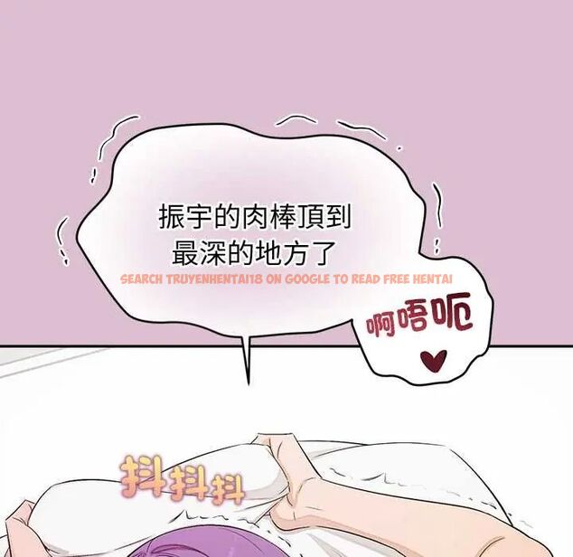 查看漫画公主殿下要收種子啦!/公主搶孕大作戰 - 第37話 - tymanga.com中的4670186图片 查看漫画公主殿下要收種子啦!/公主搶孕大作戰 - 第37話 - tymanga.com中的4670186图片