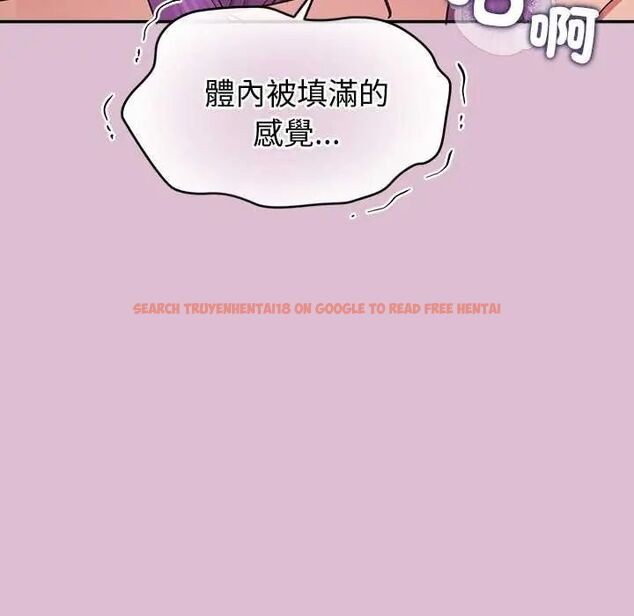 查看漫画公主殿下要收種子啦!/公主搶孕大作戰 - 第37話 - tymanga.com中的4670191图片 查看漫画公主殿下要收種子啦!/公主搶孕大作戰 - 第37話 - tymanga.com中的4670191图片
