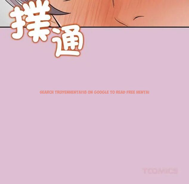 查看漫画公主殿下要收種子啦!/公主搶孕大作戰 - 第37話 - tymanga.com中的4670205图片 查看漫画公主殿下要收種子啦!/公主搶孕大作戰 - 第37話 - tymanga.com中的4670205图片