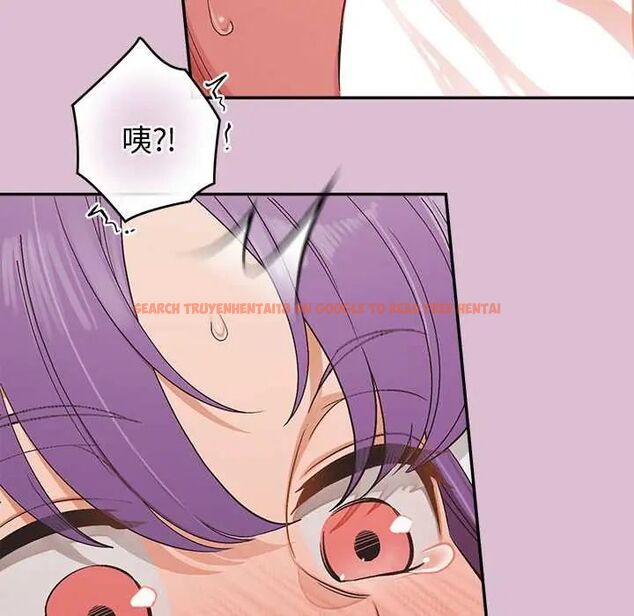 查看漫画公主殿下要收種子啦!/公主搶孕大作戰 - 第37話 - tymanga.com中的4670207图片 查看漫画公主殿下要收種子啦!/公主搶孕大作戰 - 第37話 - tymanga.com中的4670207图片