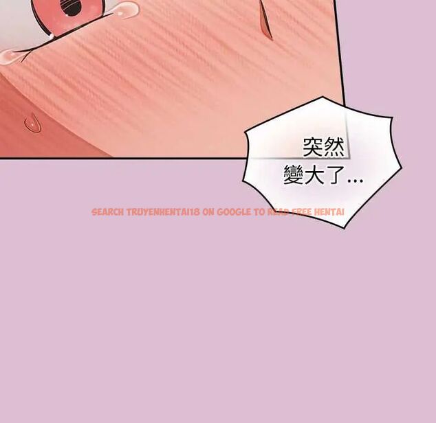 查看漫画公主殿下要收種子啦!/公主搶孕大作戰 - 第37話 - tymanga.com中的4670208图片 查看漫画公主殿下要收種子啦!/公主搶孕大作戰 - 第37話 - tymanga.com中的4670208图片