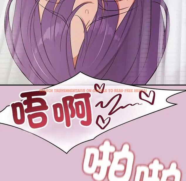 查看漫画公主殿下要收種子啦!/公主搶孕大作戰 - 第37話 - tymanga.com中的4670212图片 查看漫画公主殿下要收種子啦!/公主搶孕大作戰 - 第37話 - tymanga.com中的4670212图片