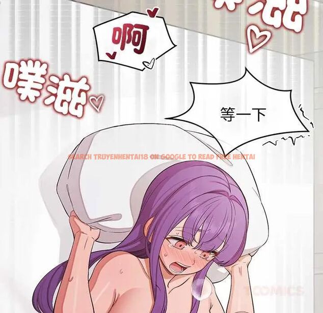 查看漫画公主殿下要收種子啦!/公主搶孕大作戰 - 第37話 - tymanga.com中的4670214图片 查看漫画公主殿下要收種子啦!/公主搶孕大作戰 - 第37話 - tymanga.com中的4670214图片