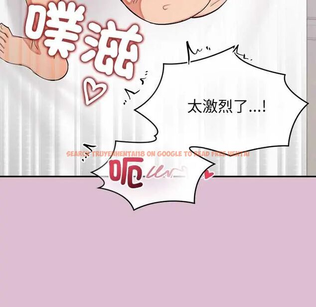 查看漫画公主殿下要收種子啦!/公主搶孕大作戰 - 第37話 - tymanga.com中的4670216图片 查看漫画公主殿下要收種子啦!/公主搶孕大作戰 - 第37話 - tymanga.com中的4670216图片