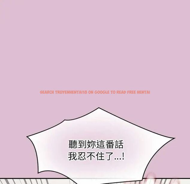 查看漫画公主殿下要收種子啦!/公主搶孕大作戰 - 第37話 - tymanga.com中的4670220图片 查看漫画公主殿下要收種子啦!/公主搶孕大作戰 - 第37話 - tymanga.com中的4670220图片