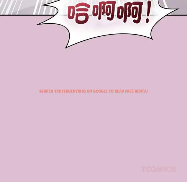 查看漫画公主殿下要收種子啦!/公主搶孕大作戰 - 第37話 - tymanga.com中的4670223图片 查看漫画公主殿下要收種子啦!/公主搶孕大作戰 - 第37話 - tymanga.com中的4670223图片