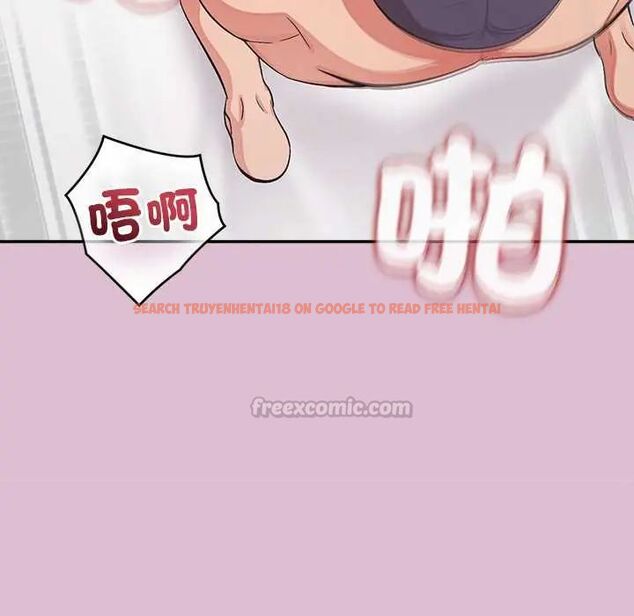查看漫画公主殿下要收種子啦!/公主搶孕大作戰 - 第37話 - tymanga.com中的4670226图片 查看漫画公主殿下要收種子啦!/公主搶孕大作戰 - 第37話 - tymanga.com中的4670226图片