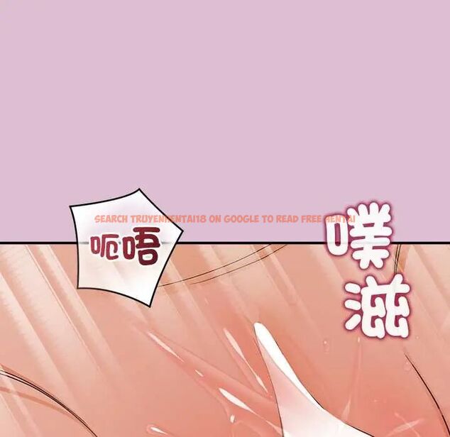 查看漫画公主殿下要收種子啦!/公主搶孕大作戰 - 第37話 - tymanga.com中的4670227图片 查看漫画公主殿下要收種子啦!/公主搶孕大作戰 - 第37話 - tymanga.com中的4670227图片