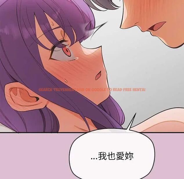 查看漫画公主殿下要收種子啦!/公主搶孕大作戰 - 第37話 - tymanga.com中的4670229图片 查看漫画公主殿下要收種子啦!/公主搶孕大作戰 - 第37話 - tymanga.com中的4670229图片