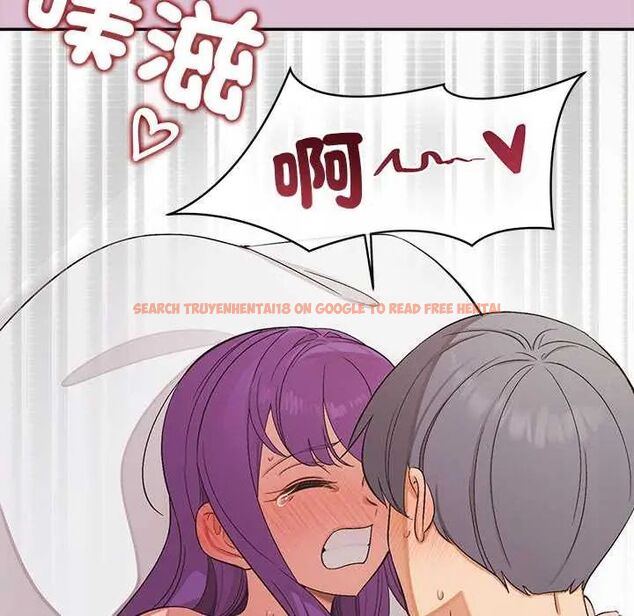 查看漫画公主殿下要收種子啦!/公主搶孕大作戰 - 第37話 - tymanga.com中的4670231图片 查看漫画公主殿下要收種子啦!/公主搶孕大作戰 - 第37話 - tymanga.com中的4670231图片