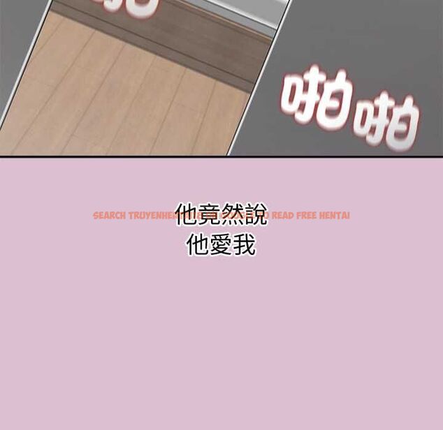 查看漫画公主殿下要收種子啦!/公主搶孕大作戰 - 第37話 - tymanga.com中的4670239图片 查看漫画公主殿下要收種子啦!/公主搶孕大作戰 - 第37話 - tymanga.com中的4670239图片
