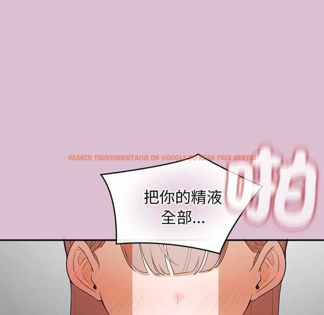 查看漫画公主殿下要收種子啦!/公主搶孕大作戰 - 第37話 - tymanga.com中的4670249图片 查看漫画公主殿下要收種子啦!/公主搶孕大作戰 - 第37話 - tymanga.com中的4670249图片