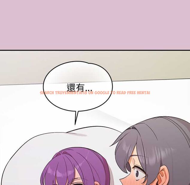查看漫画公主殿下要收種子啦!/公主搶孕大作戰 - 第37話 - tymanga.com中的4670270图片 查看漫画公主殿下要收種子啦!/公主搶孕大作戰 - 第37話 - tymanga.com中的4670270图片