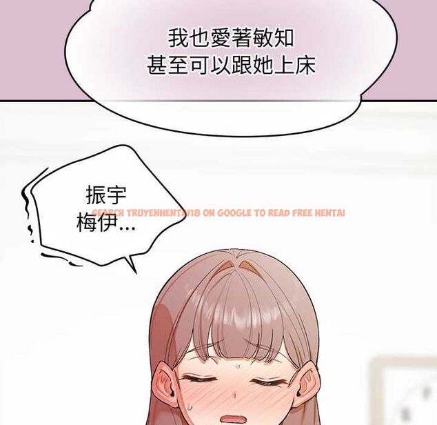 查看漫画公主殿下要收種子啦!/公主搶孕大作戰 - 第37話 - tymanga.com中的4670273图片 查看漫画公主殿下要收種子啦!/公主搶孕大作戰 - 第37話 - tymanga.com中的4670273图片