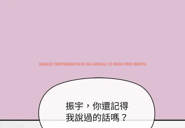 查看漫画公主殿下要收種子啦!/公主搶孕大作戰 - 第38話 - tymanga.com中的4690948图片 查看漫画公主殿下要收種子啦!/公主搶孕大作戰 - 第38話 - tymanga.com中的4690948图片