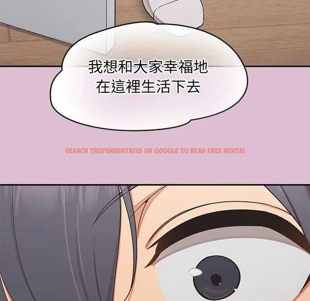 查看漫画公主殿下要收種子啦!/公主搶孕大作戰 - 第38話 - tymanga.com中的4690953图片 查看漫画公主殿下要收種子啦!/公主搶孕大作戰 - 第38話 - tymanga.com中的4690953图片