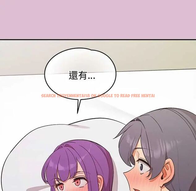查看漫画公主殿下要收種子啦!/公主搶孕大作戰 - 第38話 - tymanga.com中的4690955图片 查看漫画公主殿下要收種子啦!/公主搶孕大作戰 - 第38話 - tymanga.com中的4690955图片