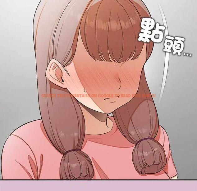 查看漫画公主殿下要收種子啦!/公主搶孕大作戰 - 第38話 - tymanga.com中的4690969图片 查看漫画公主殿下要收種子啦!/公主搶孕大作戰 - 第38話 - tymanga.com中的4690969图片
