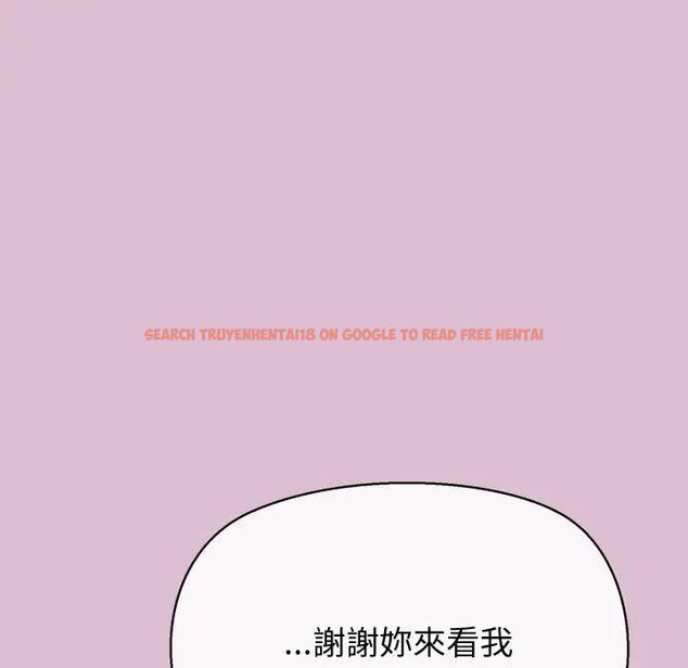 查看漫画公主殿下要收種子啦!/公主搶孕大作戰 - 第38話 - tymanga.com中的4690970图片 查看漫画公主殿下要收種子啦!/公主搶孕大作戰 - 第38話 - tymanga.com中的4690970图片