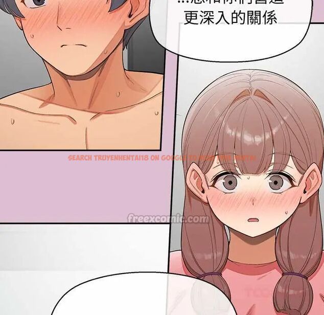 查看漫画公主殿下要收種子啦!/公主搶孕大作戰 - 第38話 - tymanga.com中的4690977图片 查看漫画公主殿下要收種子啦!/公主搶孕大作戰 - 第38話 - tymanga.com中的4690977图片